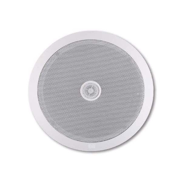 MX 2 Way 5 Inches Ceiling Speaker With Adjustable Tweeter : 20 W : 100V Line Voltage