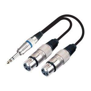 MX 1/4 inch Stereo Male (P-38) / 2 X 3-Pin Female XLR Microphone Extension Cord, 1.5 meters (MX-3908)
